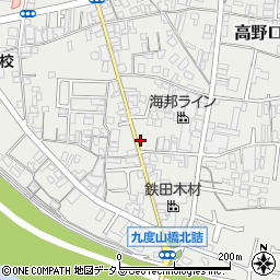 和歌山県橋本市高野口町小田539周辺の地図