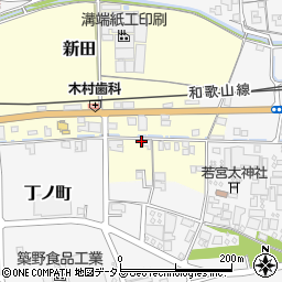 和歌山県伊都郡かつらぎ町新田143周辺の地図