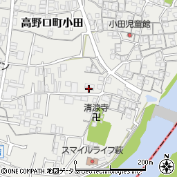 和歌山県橋本市高野口町小田568周辺の地図