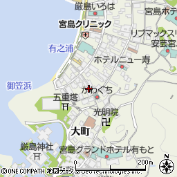 広島県廿日市市宮島町433周辺の地図