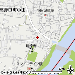和歌山県橋本市高野口町小田391周辺の地図