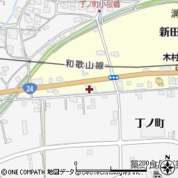 和歌山県伊都郡かつらぎ町新田18周辺の地図