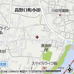 和歌山県橋本市高野口町小田565周辺の地図