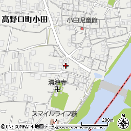 和歌山県橋本市高野口町小田389周辺の地図