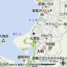 広島県廿日市市宮島町（幸町西浜）周辺の地図