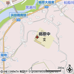 呉市立郷原中学校周辺の地図