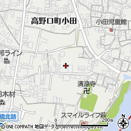 和歌山県橋本市高野口町小田564周辺の地図