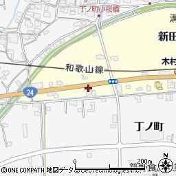 和歌山県伊都郡かつらぎ町新田19周辺の地図
