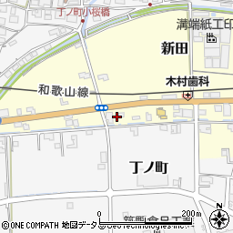 和歌山県伊都郡かつらぎ町新田34周辺の地図