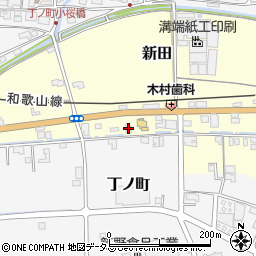和歌山県伊都郡かつらぎ町新田43周辺の地図