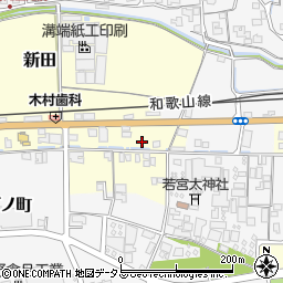 和歌山県伊都郡かつらぎ町新田79周辺の地図