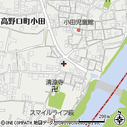 和歌山県橋本市高野口町小田388周辺の地図