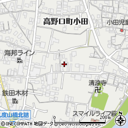 和歌山県橋本市高野口町小田560周辺の地図