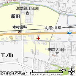 和歌山県伊都郡かつらぎ町新田78周辺の地図