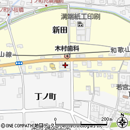 株式会社木村組周辺の地図