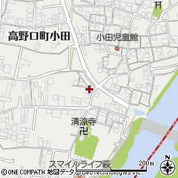 和歌山県橋本市高野口町小田570周辺の地図