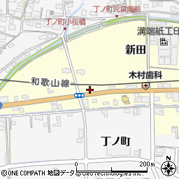 和歌山県伊都郡かつらぎ町新田35周辺の地図