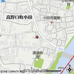 和歌山県橋本市高野口町小田572周辺の地図