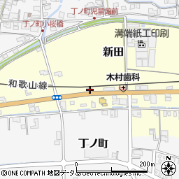 和歌山県伊都郡かつらぎ町新田41周辺の地図