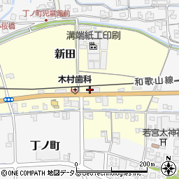 和歌山県伊都郡かつらぎ町新田59周辺の地図