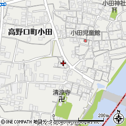 和歌山県橋本市高野口町小田575周辺の地図