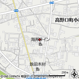 和歌山県橋本市高野口町小田545周辺の地図