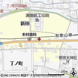 木下建材店周辺の地図