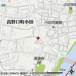 和歌山県橋本市高野口町小田574周辺の地図
