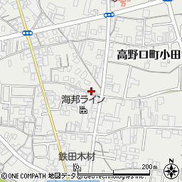 和歌山県橋本市高野口町小田604周辺の地図