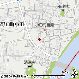 和歌山県橋本市高野口町小田382周辺の地図