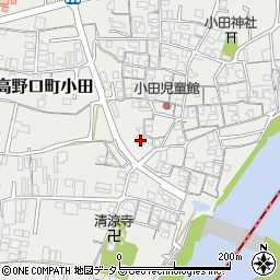 和歌山県橋本市高野口町小田383周辺の地図
