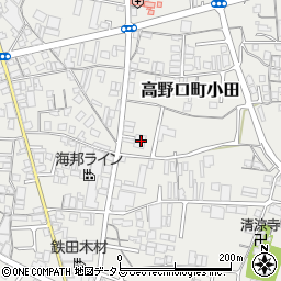 和歌山県橋本市高野口町小田595周辺の地図