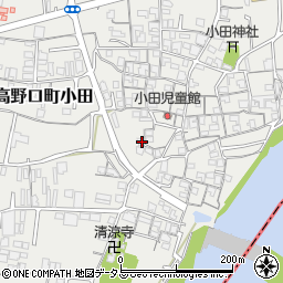 和歌山県橋本市高野口町小田380周辺の地図
