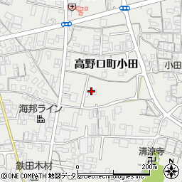 和歌山県橋本市高野口町小田593周辺の地図