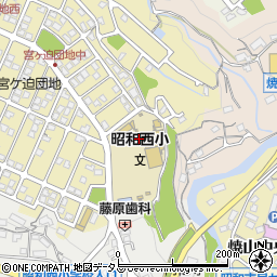 呉市立昭和西小学校周辺の地図