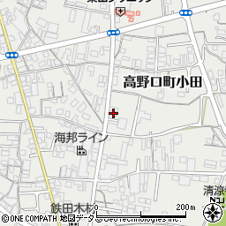 和歌山県橋本市高野口町小田598周辺の地図
