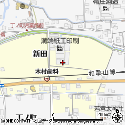 和歌山県伊都郡かつらぎ町新田67周辺の地図
