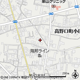 和歌山県橋本市高野口町小田606周辺の地図