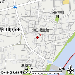 和歌山県橋本市高野口町小田229周辺の地図