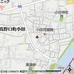 和歌山県橋本市高野口町小田372周辺の地図