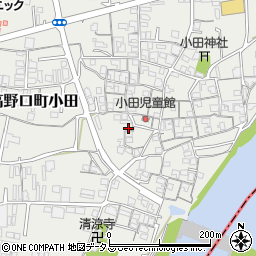 和歌山県橋本市高野口町小田370周辺の地図