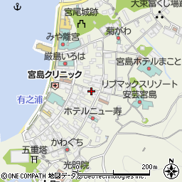 広島県廿日市市宮島町533周辺の地図