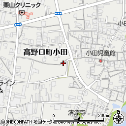 和歌山県橋本市高野口町小田583周辺の地図