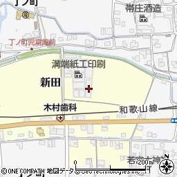 和歌山県伊都郡かつらぎ町新田69周辺の地図