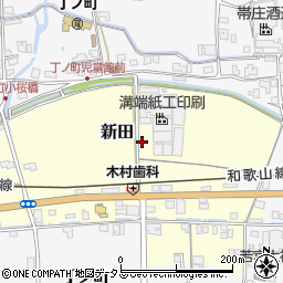 和歌山県伊都郡かつらぎ町新田58周辺の地図