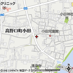 和歌山県橋本市高野口町小田376周辺の地図