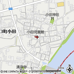 和歌山県橋本市高野口町小田231周辺の地図