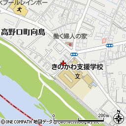 和歌山県橋本市高野口町向島105周辺の地図