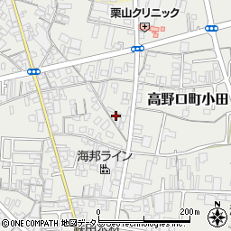 和歌山県橋本市高野口町小田602周辺の地図