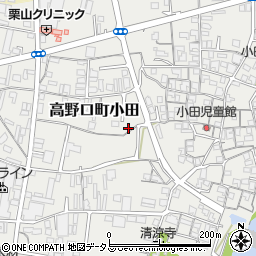 和歌山県橋本市高野口町小田641周辺の地図